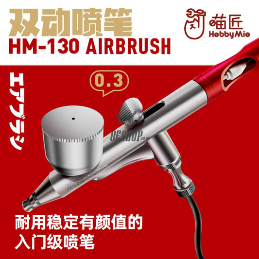 Hobbymio Hm-130 Airbrush 0.3Mm Dual Action