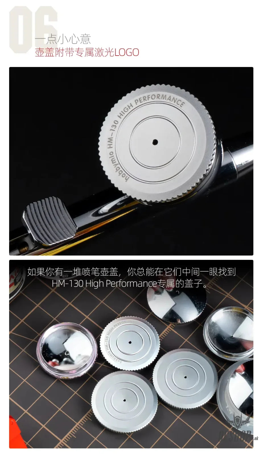 HobbyMio HM-130HP High Performance Airbrush with 0.3MM Quick Disassembly Nozzle - Airbrushes