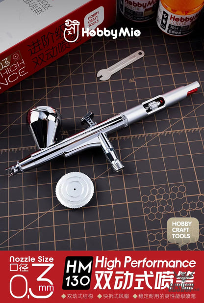 HobbyMio HM-130HP High Performance Airbrush with 0.3MM Quick Disassembly Nozzle - Airbrushes