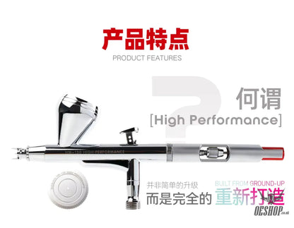 HobbyMio HM-130HP High Performance Airbrush with 0.3MM Quick Disassembly Nozzle - Airbrushes