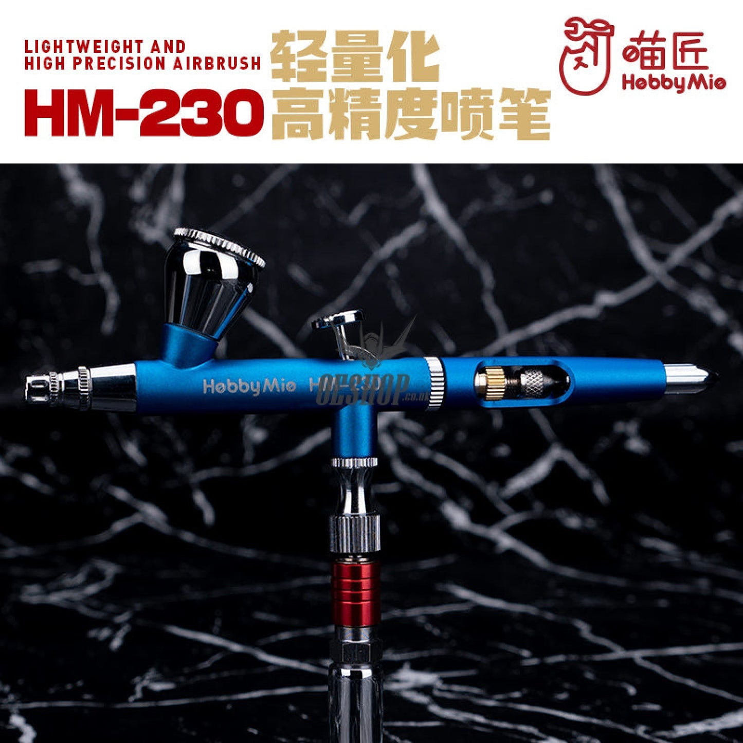 Hobbymio Hm-230 Lightweight And High Precision Airbrush 0.2Mm Caliber