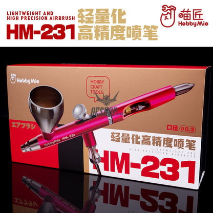 HobbyMio HM-231 Lightweight And High Precision Airbrush 0.3mm Caliber
