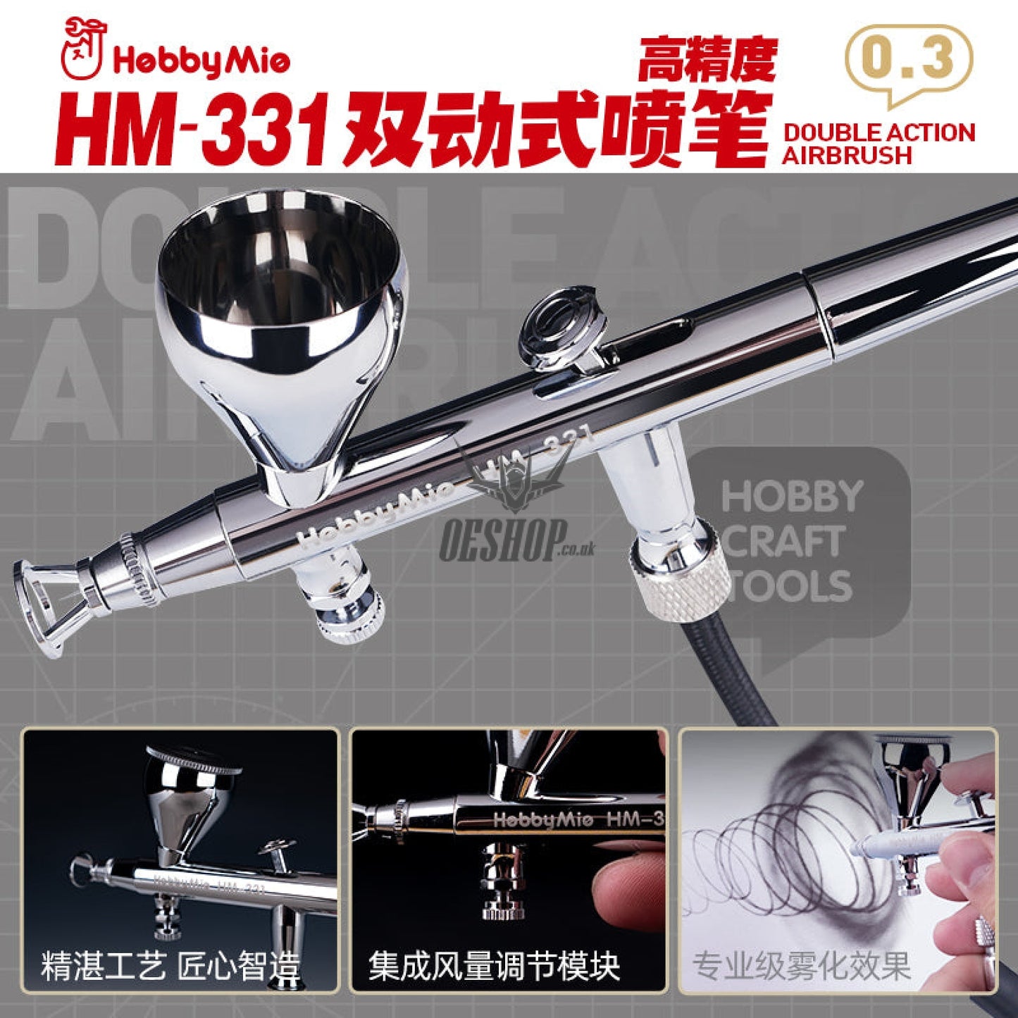 Hobbymio Hm-331 Double Action Airbrush 0.3Mm Caliber Airbrushes