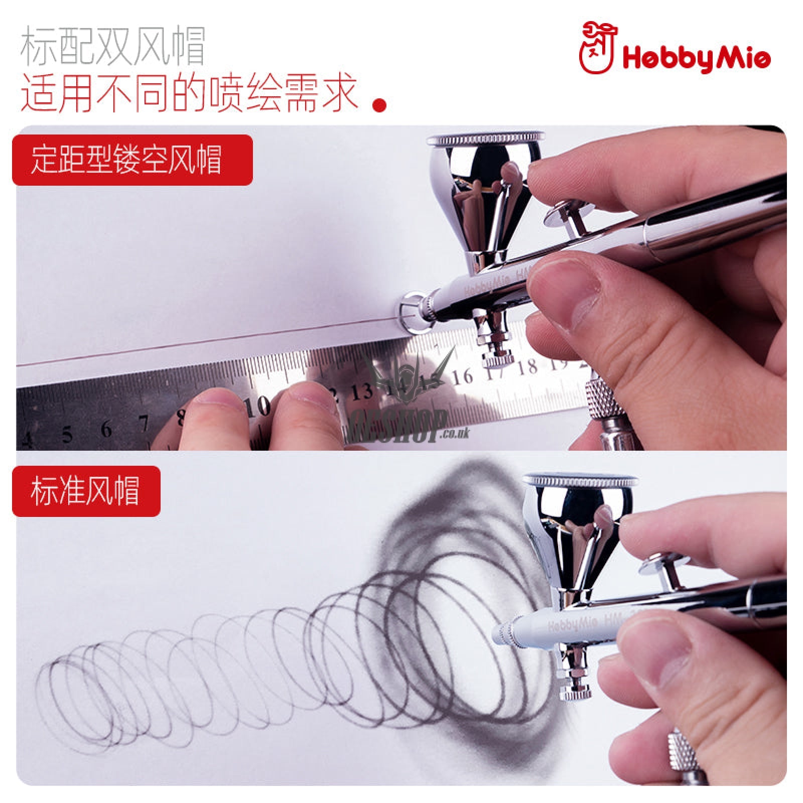 Hobbymio Hm-331 Double Action Airbrush 0.3Mm Caliber Airbrushes