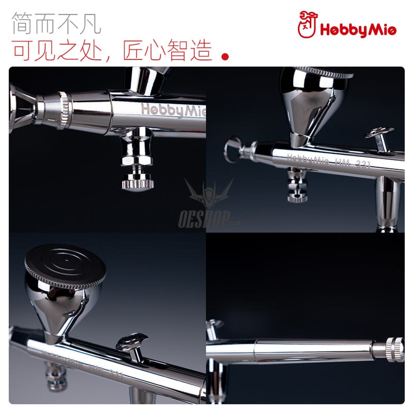 Hobbymio Hm-331 Double Action Airbrush 0.3Mm Caliber Airbrushes