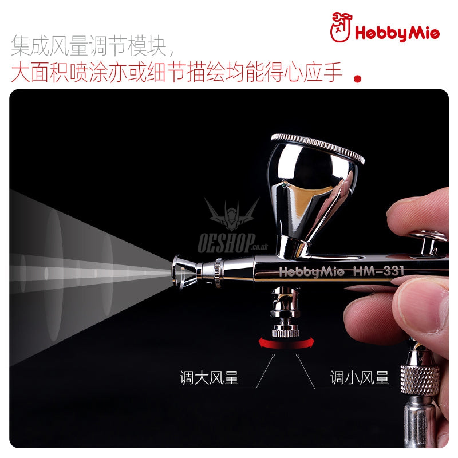 Hobbymio Hm-331 Double Action Airbrush 0.3Mm Caliber Airbrushes