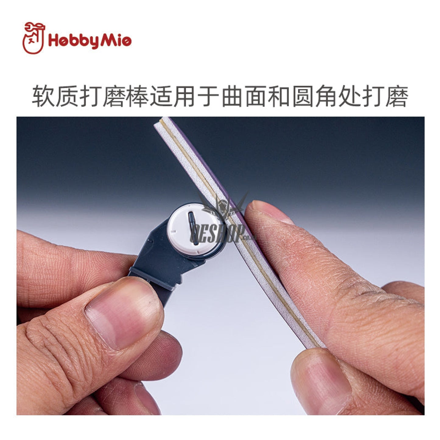Hobbymio Hmd Durable Sanding Stick