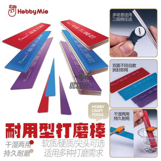 Hobbymio Hmd Durable Sanding Stick