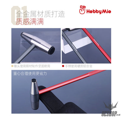 HobbyMio HMH-01-R/G Mini Metal Hammer