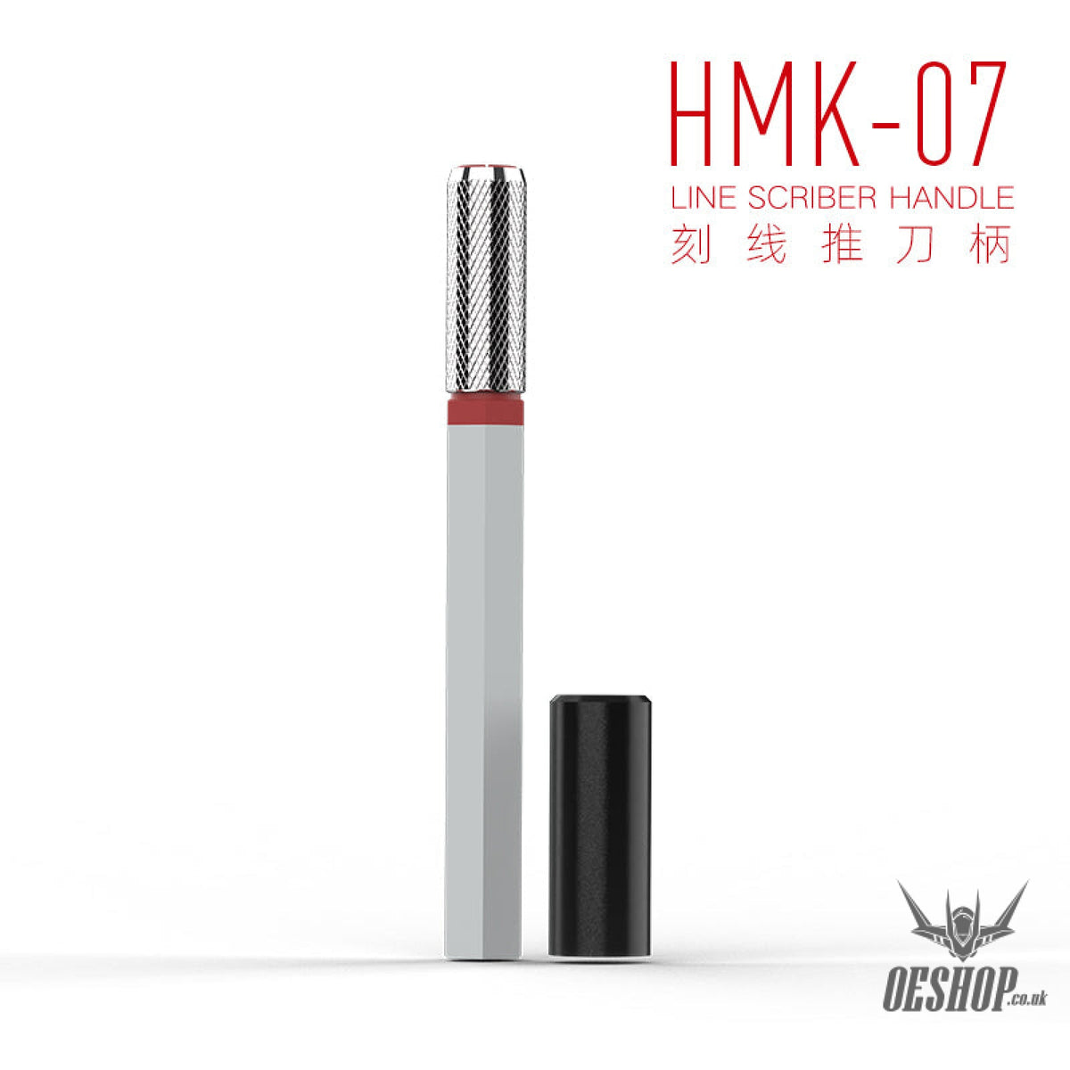 Hobbymio Hmk-07 Panel Line Scriber Handle / For And Hmk-08 Scribing Tools