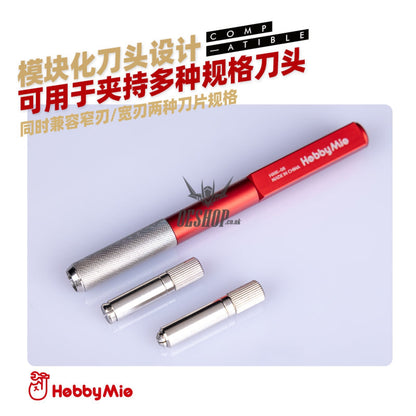 Hobbymio Hmk-08 Metallic Multi-Purpose Knife Handle