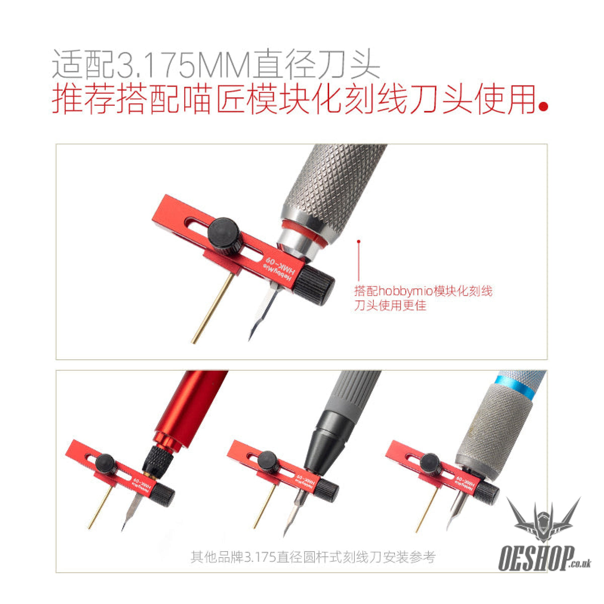 Hobbymio Hmk-09 Parallel Equidistance Scriber Suit For 3.175Mm Diameter Cutting Heads Scribing Tools