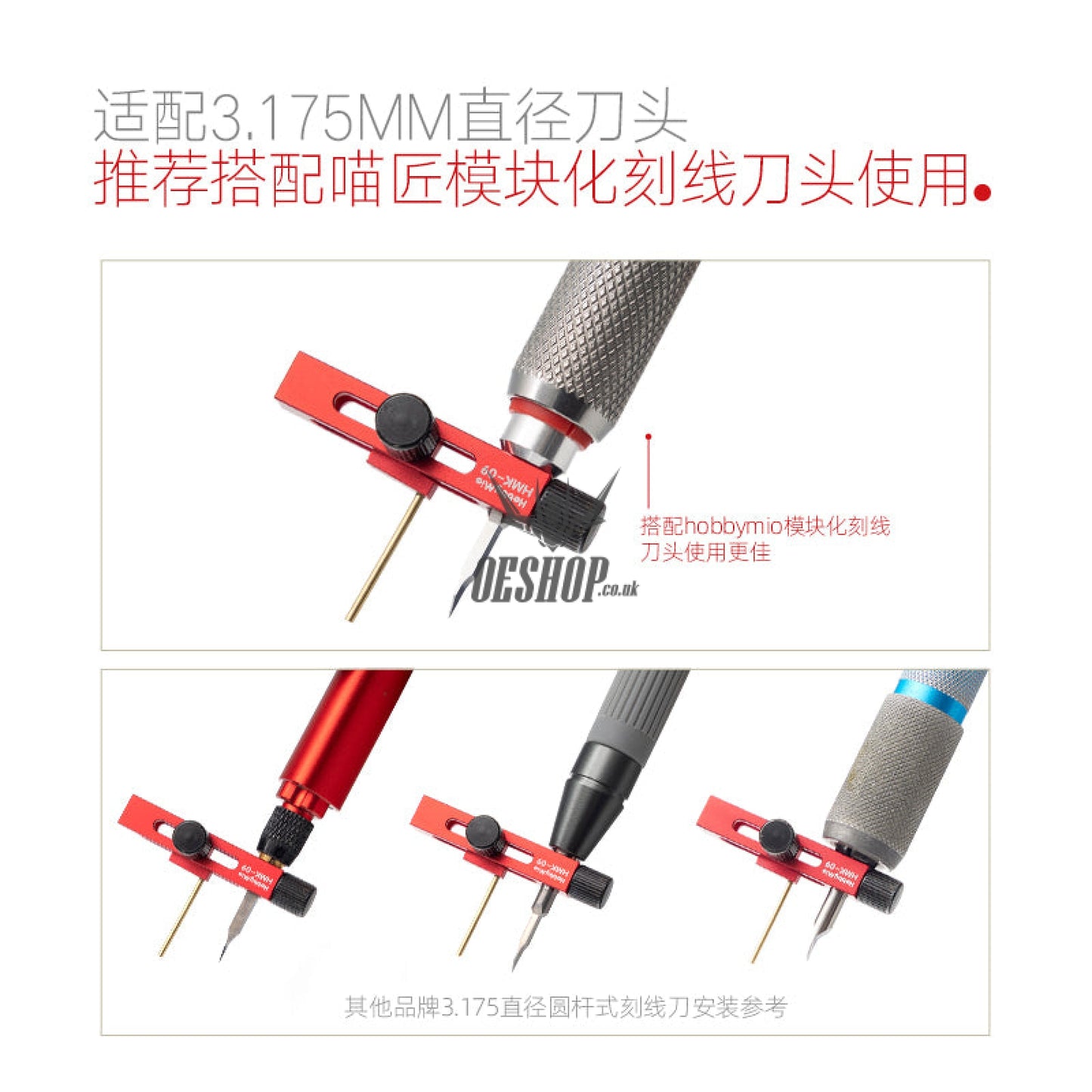 Hobbymio Hmk-09 Parallel Equidistance Scriber Suit For 3.175Mm Diameter Cutting Heads Scribing Tools