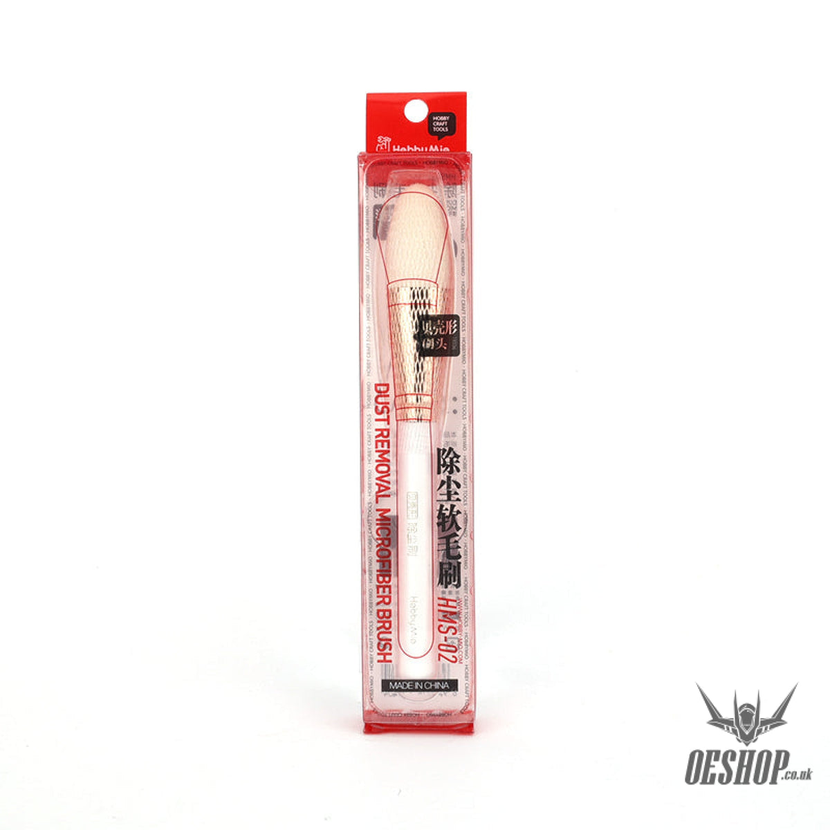 Hobbymio Hms01-Hms03 Dust Removal Microfber Brush Hms02 Shell