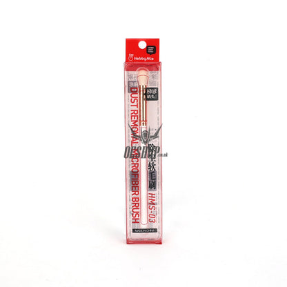Hobbymio Hms01-Hms03 Dust Removal Microfber Brush Hms03 Trapezoid