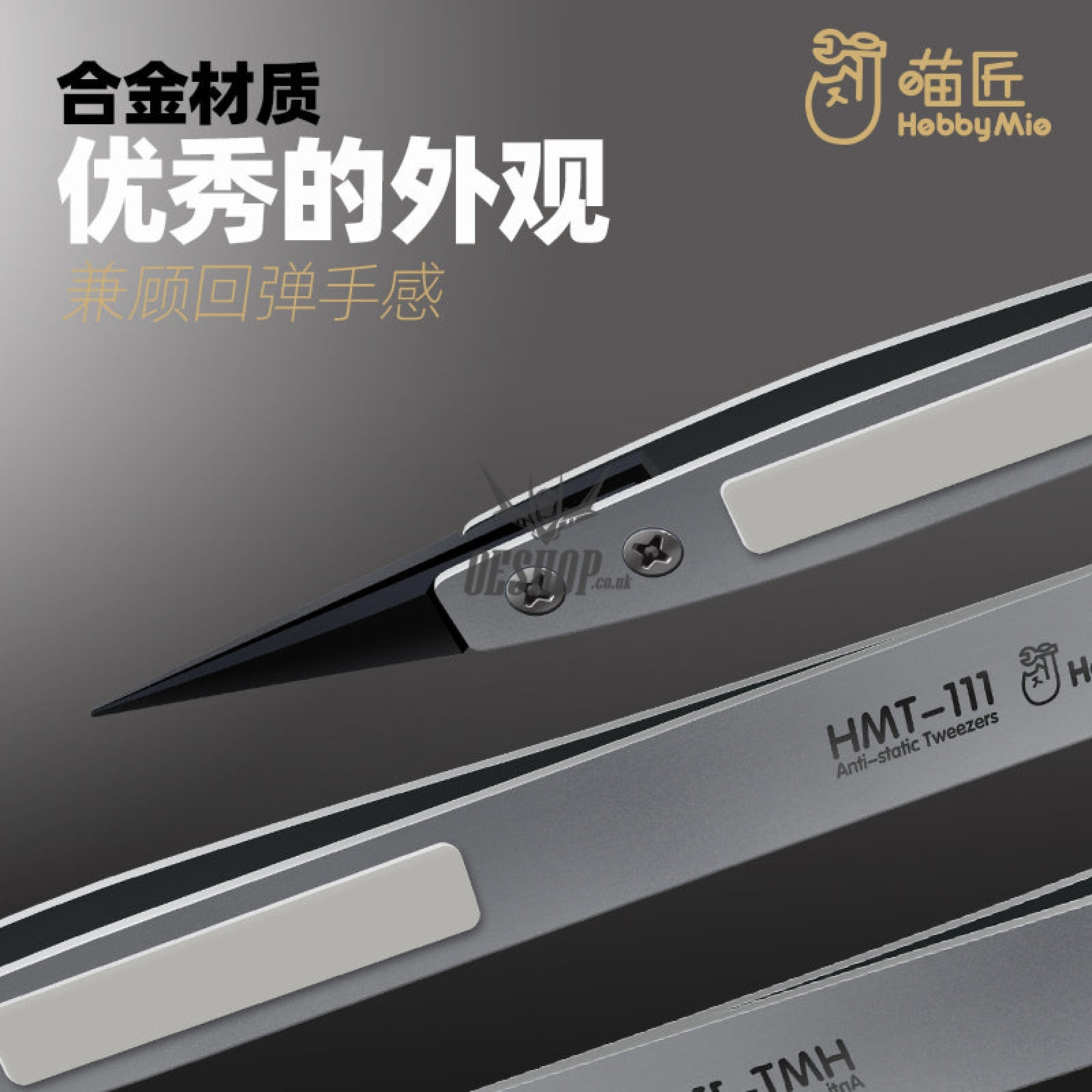 Hobbymio Hmt Anti-Static Tweezers