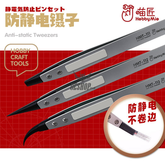 Hobbymio Hmt Anti-Static Tweezers