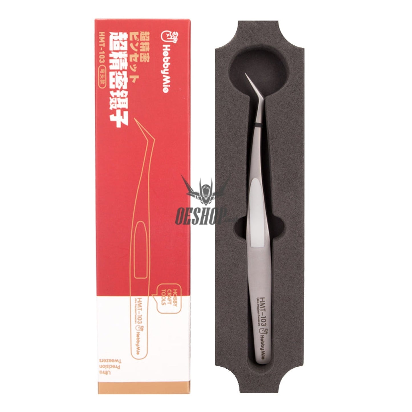 Hobbymio Hmt Ultra Precision Tweezers Hmt-103