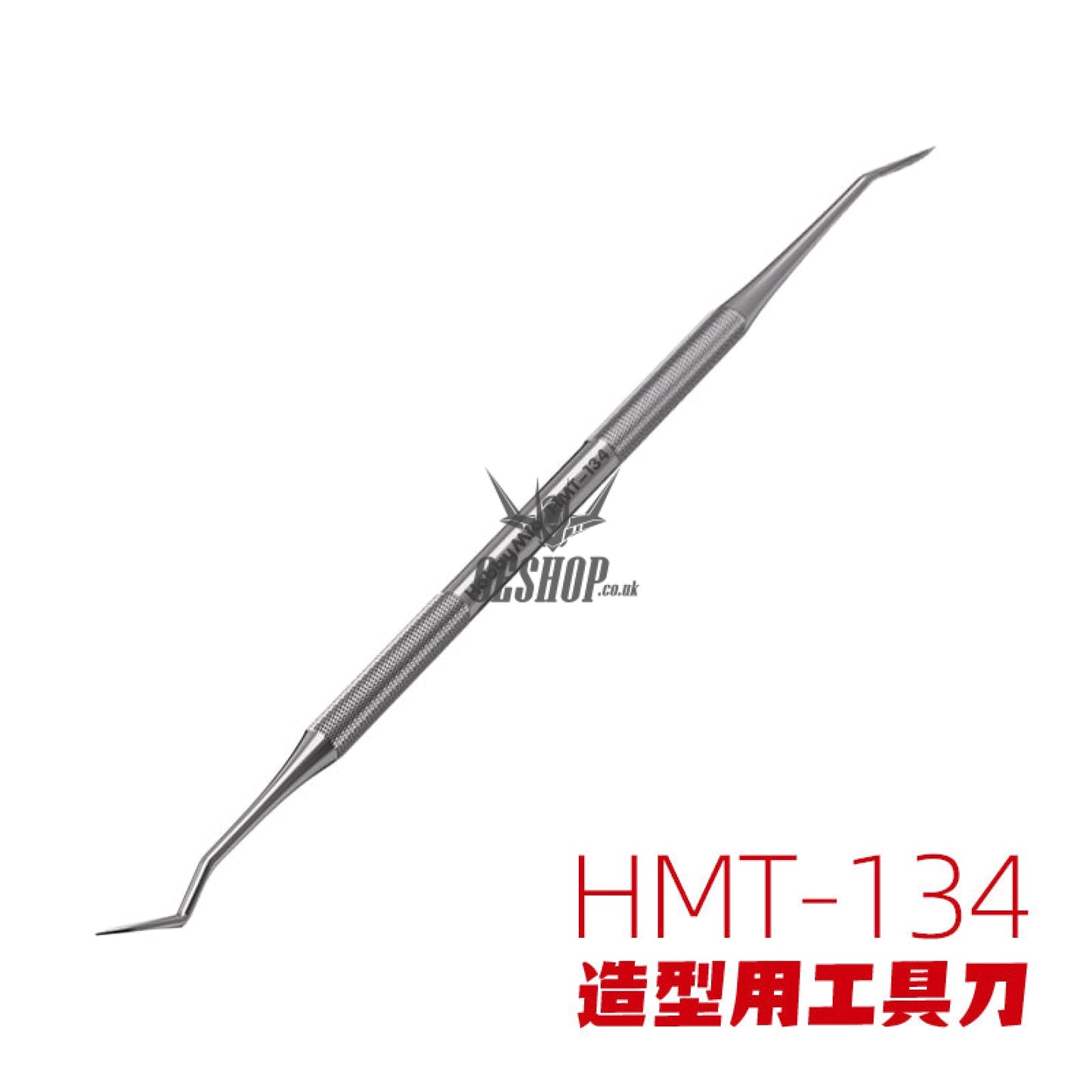 Hobbymio Hmt131-Hmt134 430 Stainless Steel Sculpture Carver Hmt134