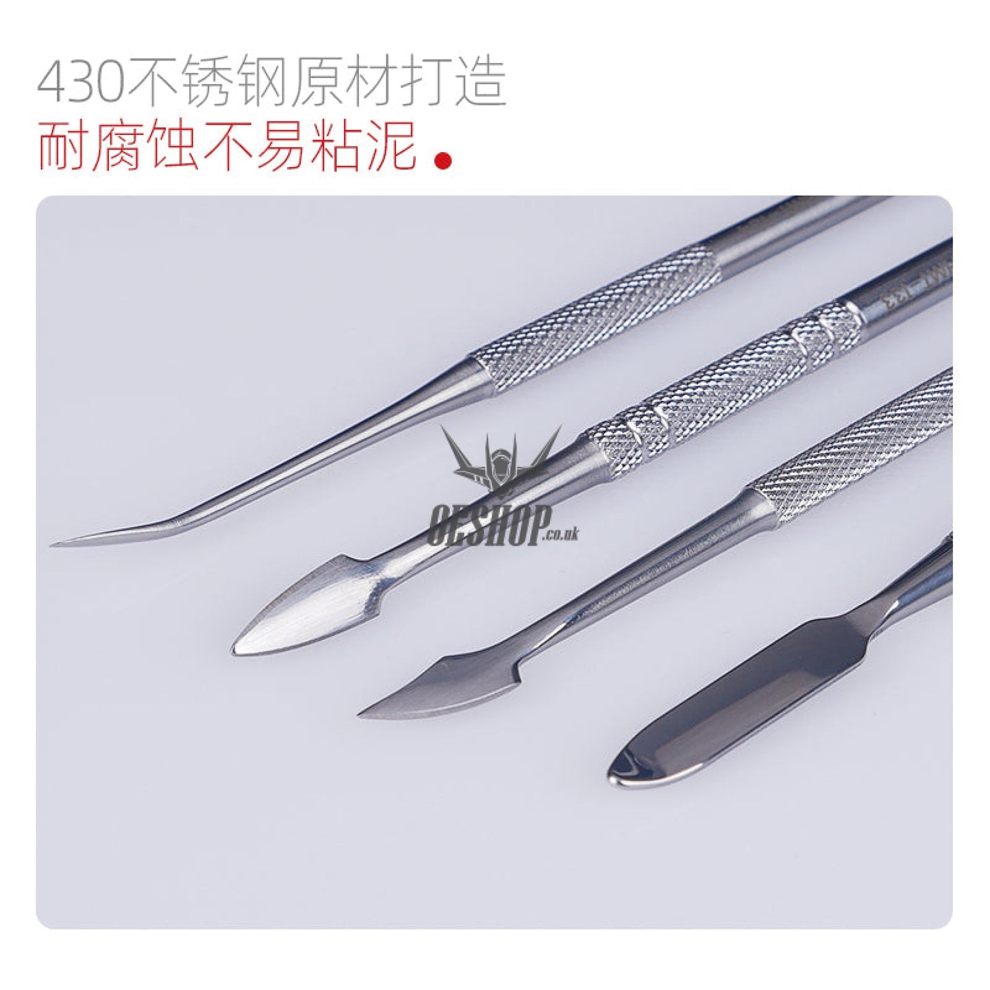 Hobbymio Hmt131-Hmt134 430 Stainless Steel Sculpture Carver