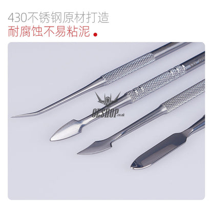 HobbyMio HMT131-HMT134 430 Stainless Steel Sculpture Carver