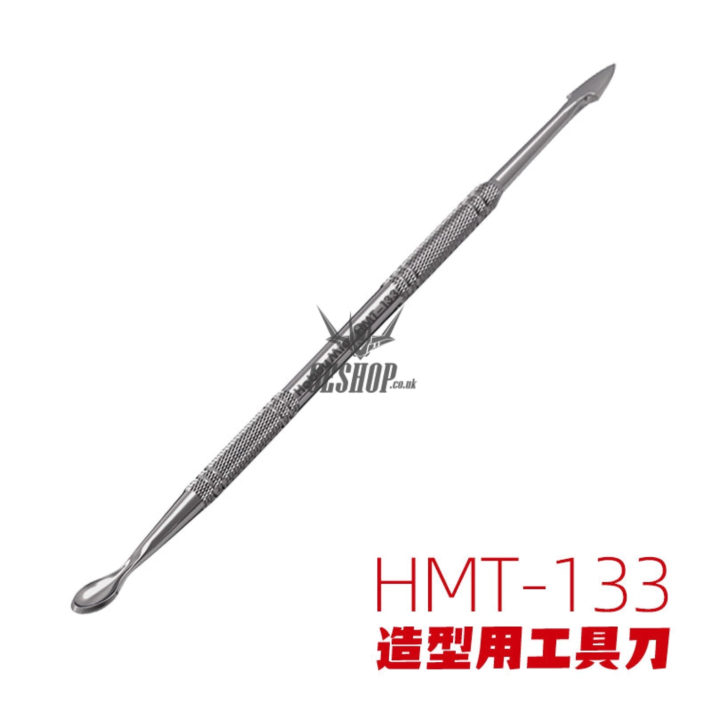 Hobbymio Hmt131-Hmt134 430 Stainless Steel Sculpture Carver Hmt133