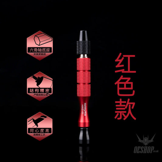 Hobbymio Hmz-01 Quick Connect Hand Drill/Drill Bit Gundam Military Model Punching Diy Handle-Red