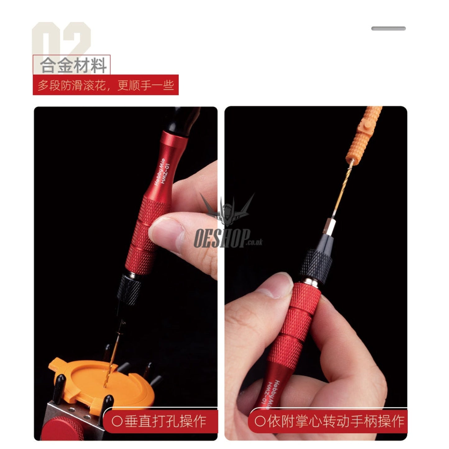 Hobbymio Hmz-01 Quick Connect Hand Drill/Drill Bit Gundam Military Model Punching Diy