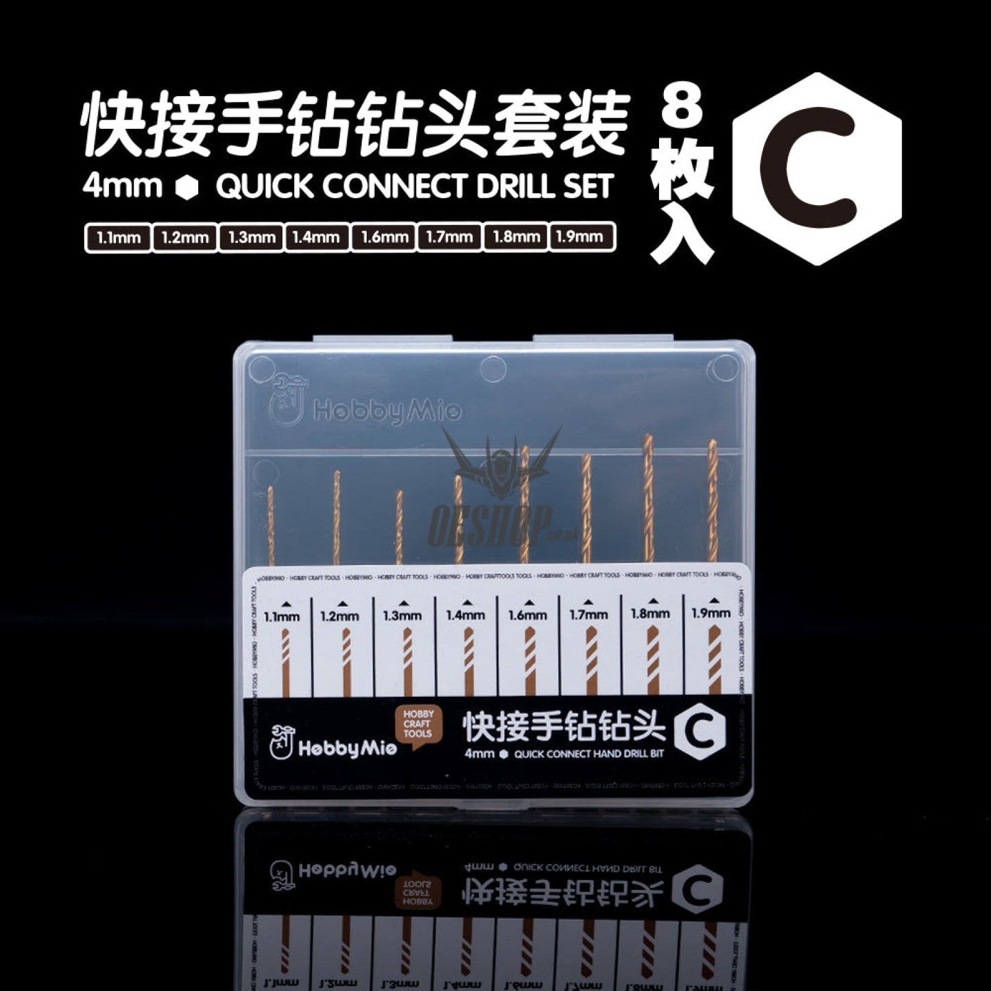Hobbymio Hmz-01 Quick Connect Hand Drill/Drill Bit Gundam Military Model Punching Diy Drill Bit-Set