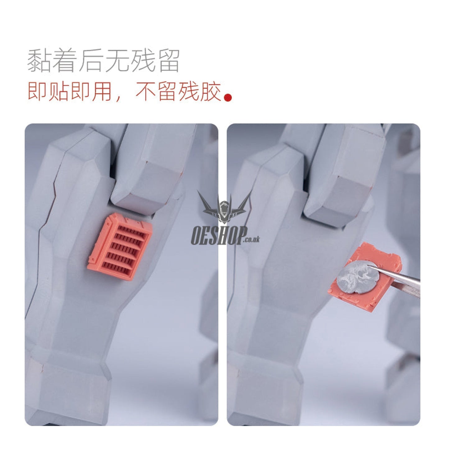 Hobbymio Hobby Tack Re-Usable Adhesive (96 Pcs)