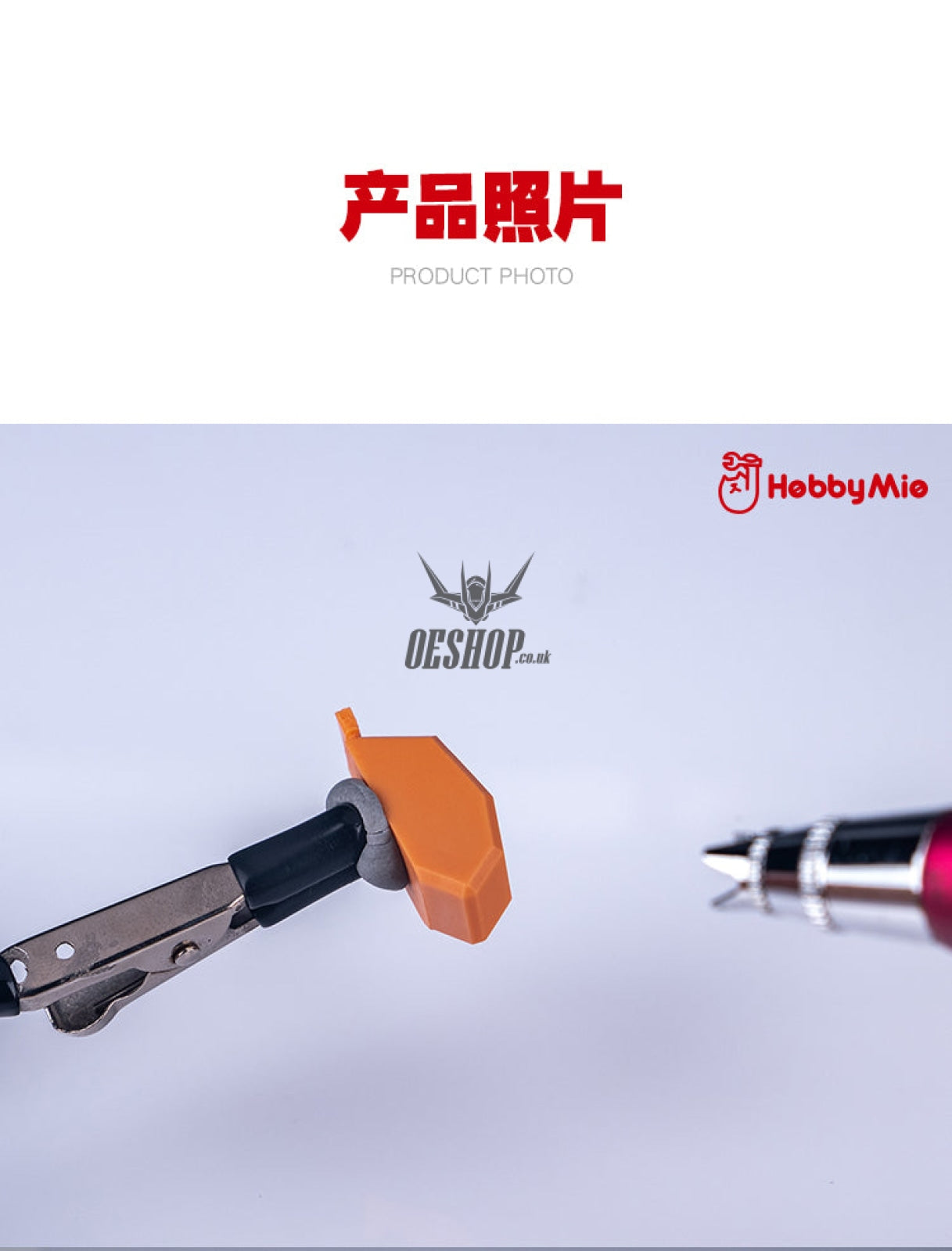 Hobbymio Hobby Tack Re-Usable Adhesive (96 Pcs)