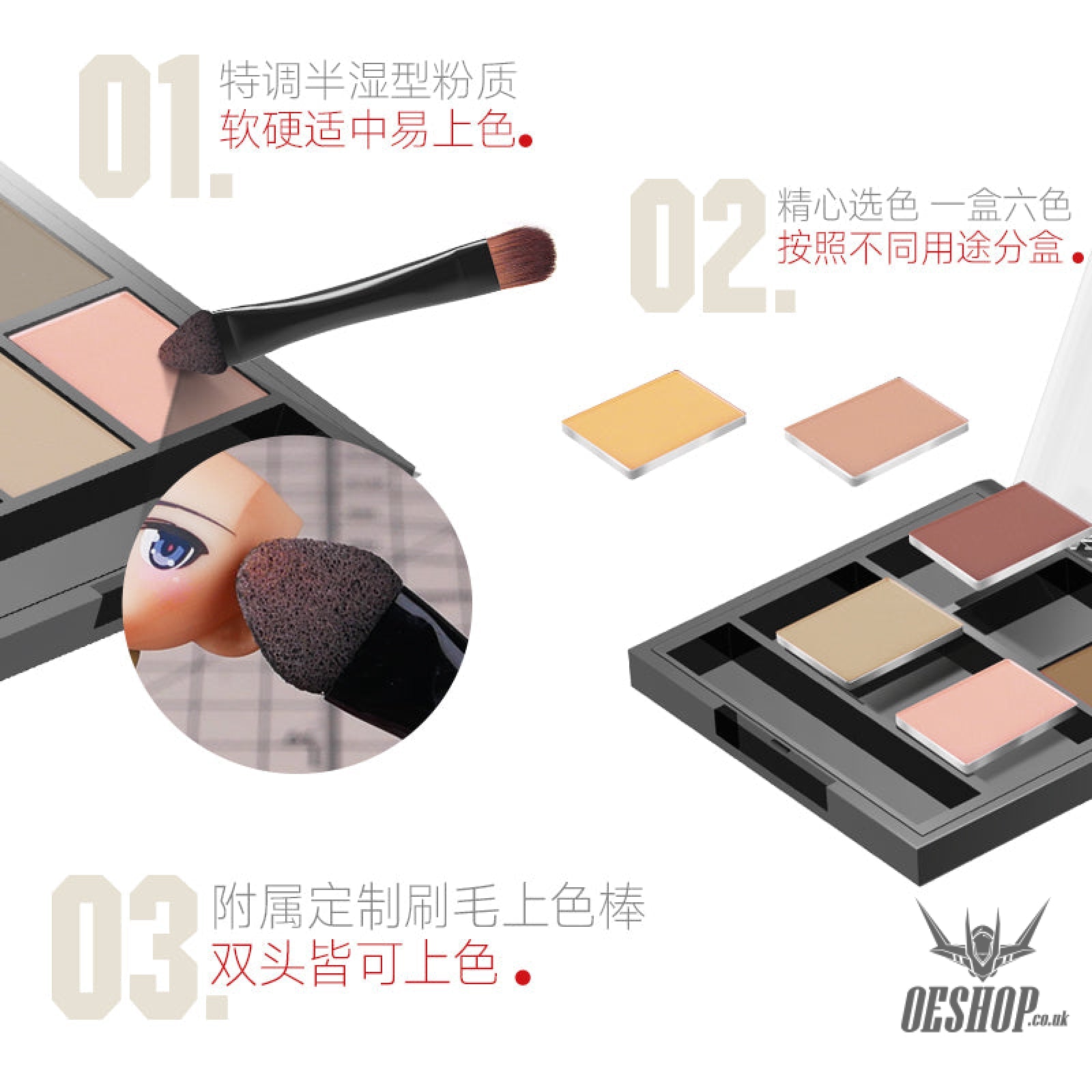 Hobbymio Hws-01/02/03 Weathering Powder Set 6 Colors In 1 Case For Scale Model Weathering Set
