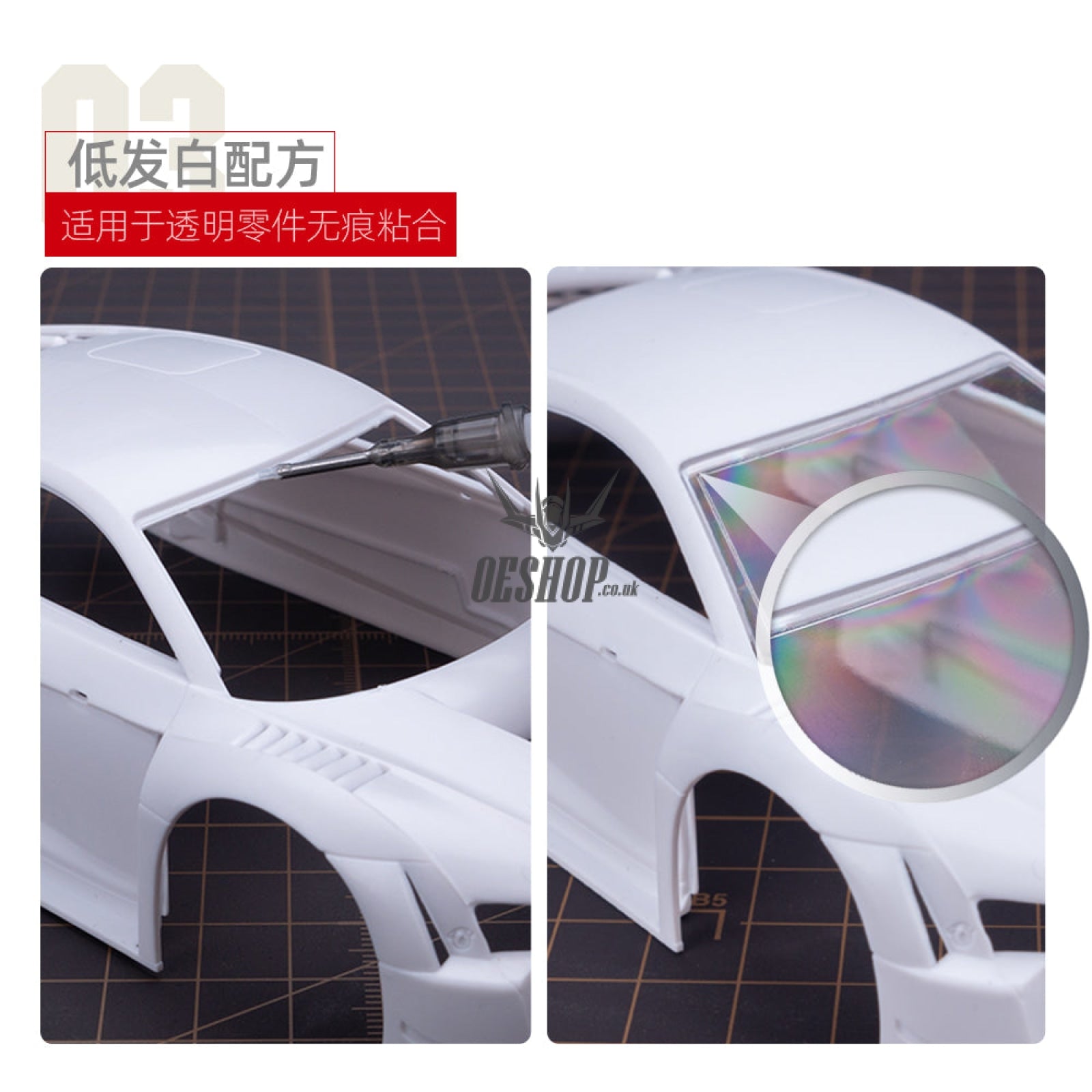 Hobbymio Instant Adhesive (20Ml)