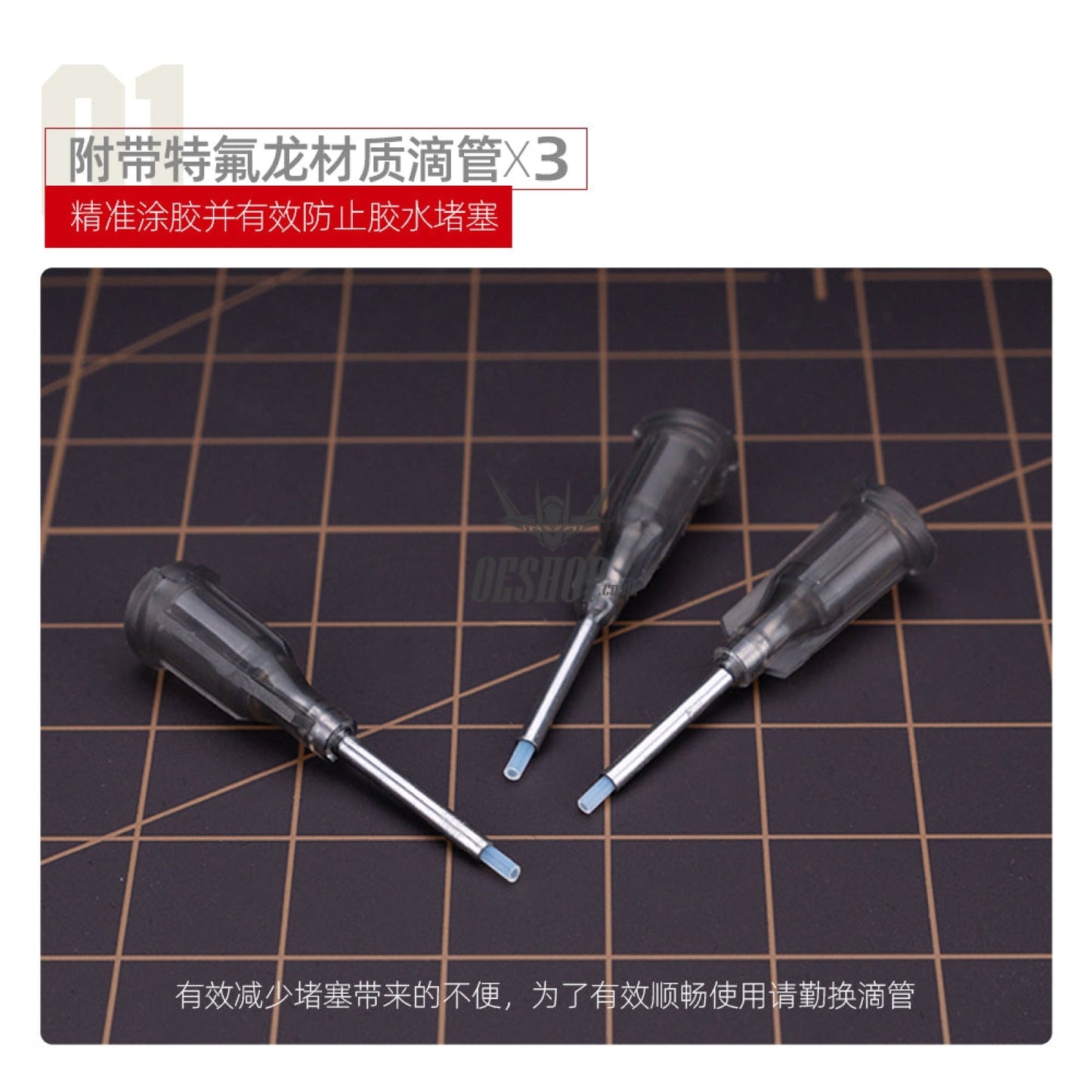 Hobbymio Instant Adhesive (20Ml)