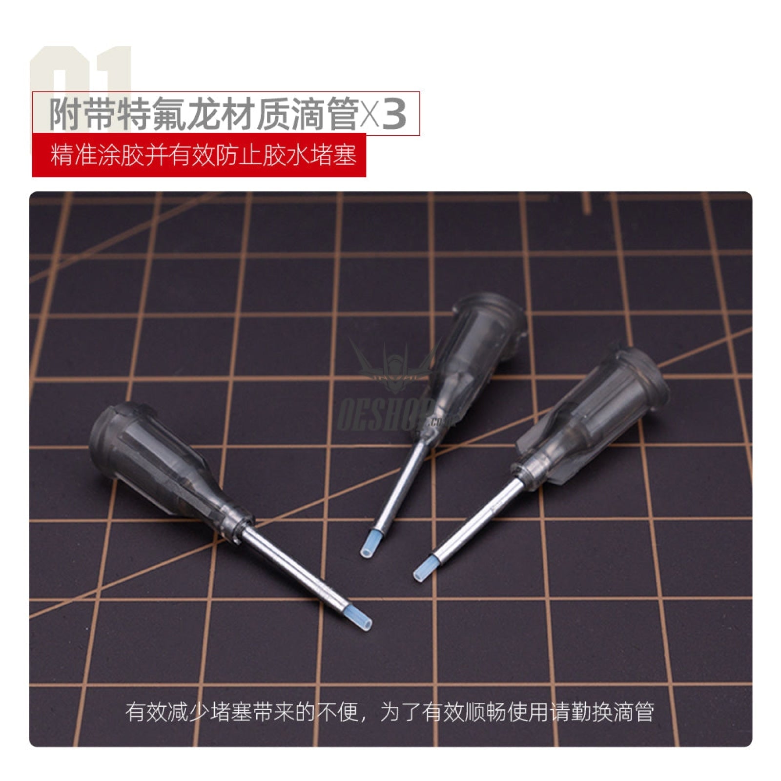 Hobbymio Instant Adhesive (20Ml)