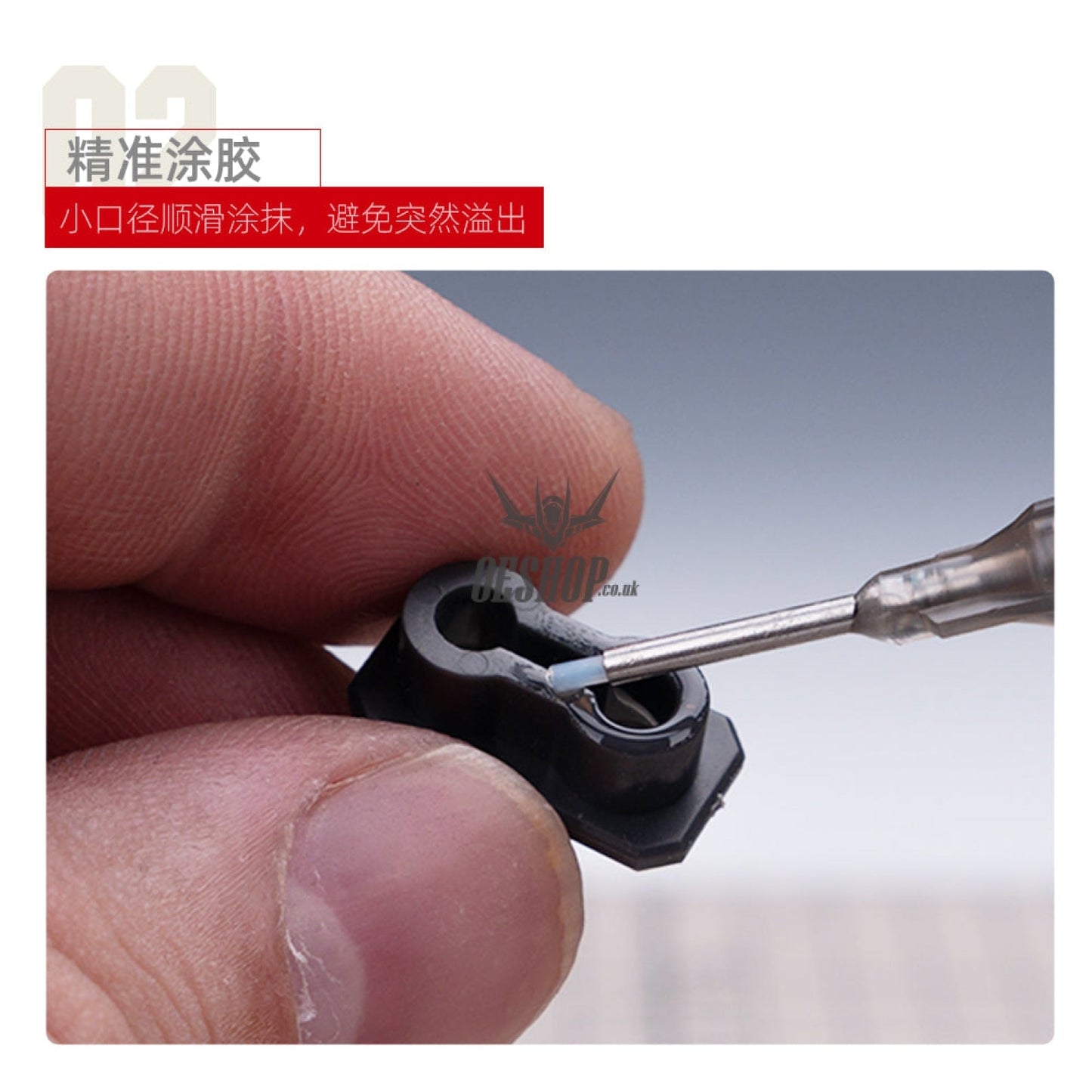 Hobbymio Instant Adhesive (20Ml)