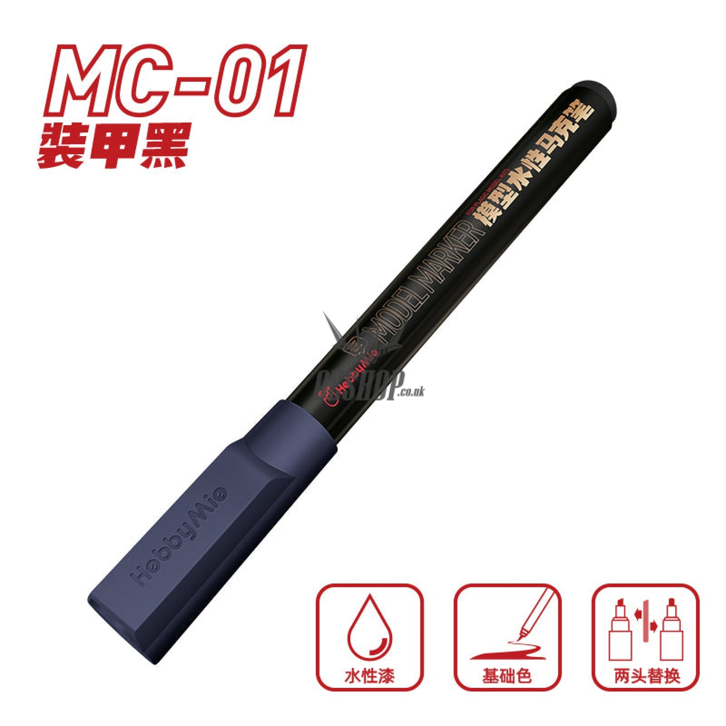 HobbyMio MC01-MC08 Water Paint Color Model Pen Marker MC01 Armor Black Markers