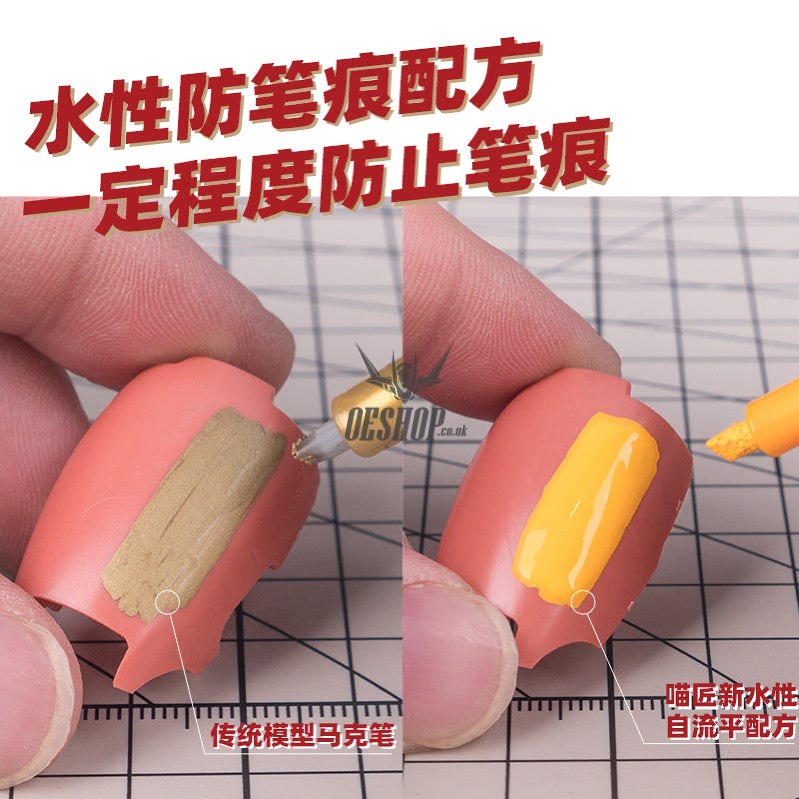 HobbyMio MC01-MC08 Water Paint Color Model Pen Marker Markers