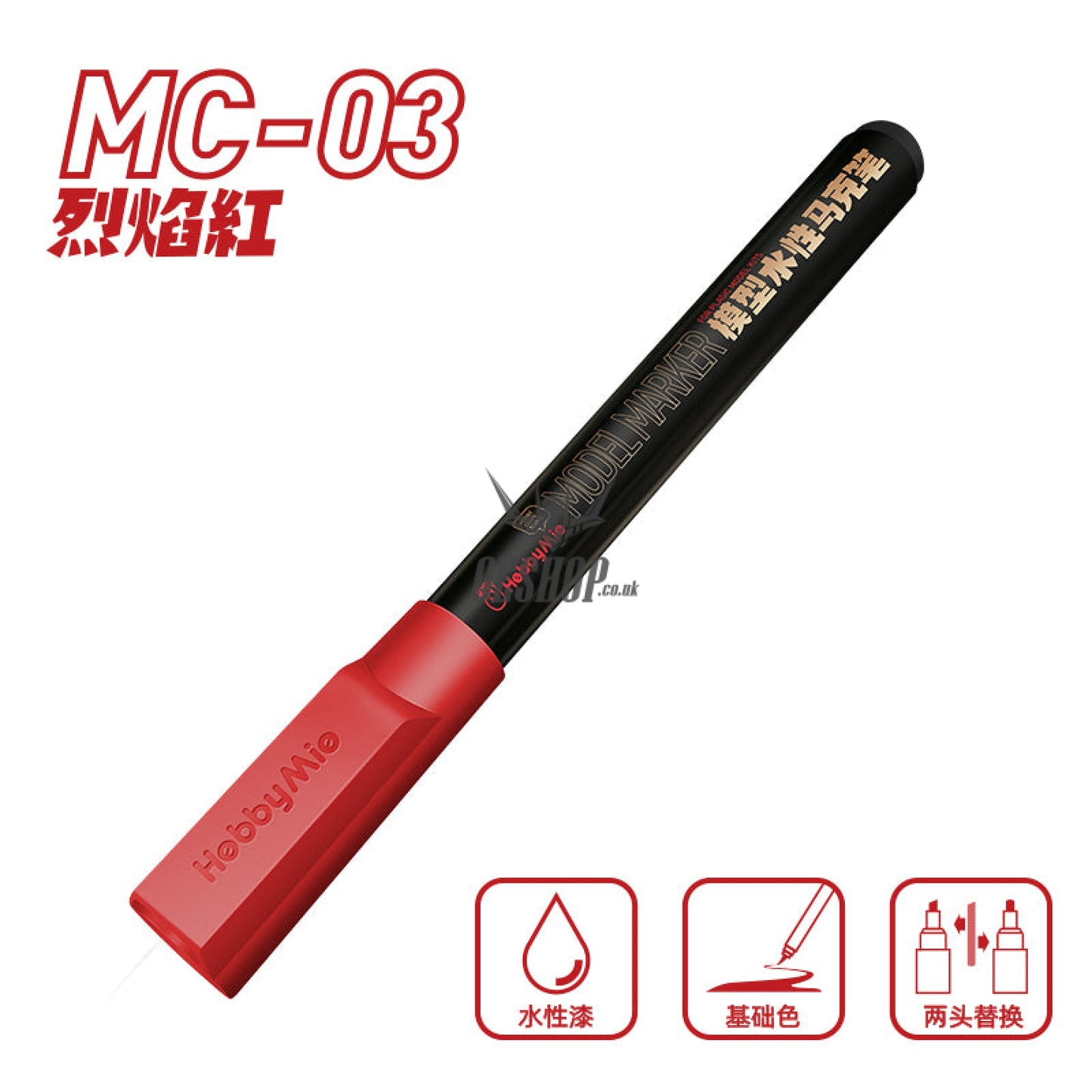 HobbyMio MC01-MC08 Water Paint Color Model Pen Marker MC03 Flame Red Markers