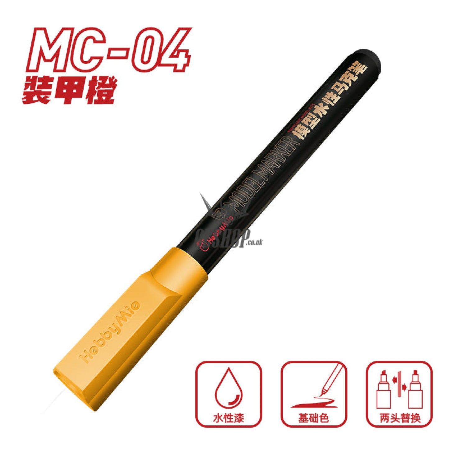 HobbyMio MC01-MC08 Water Paint Color Model Pen Marker MC04 Armor Orange Markers