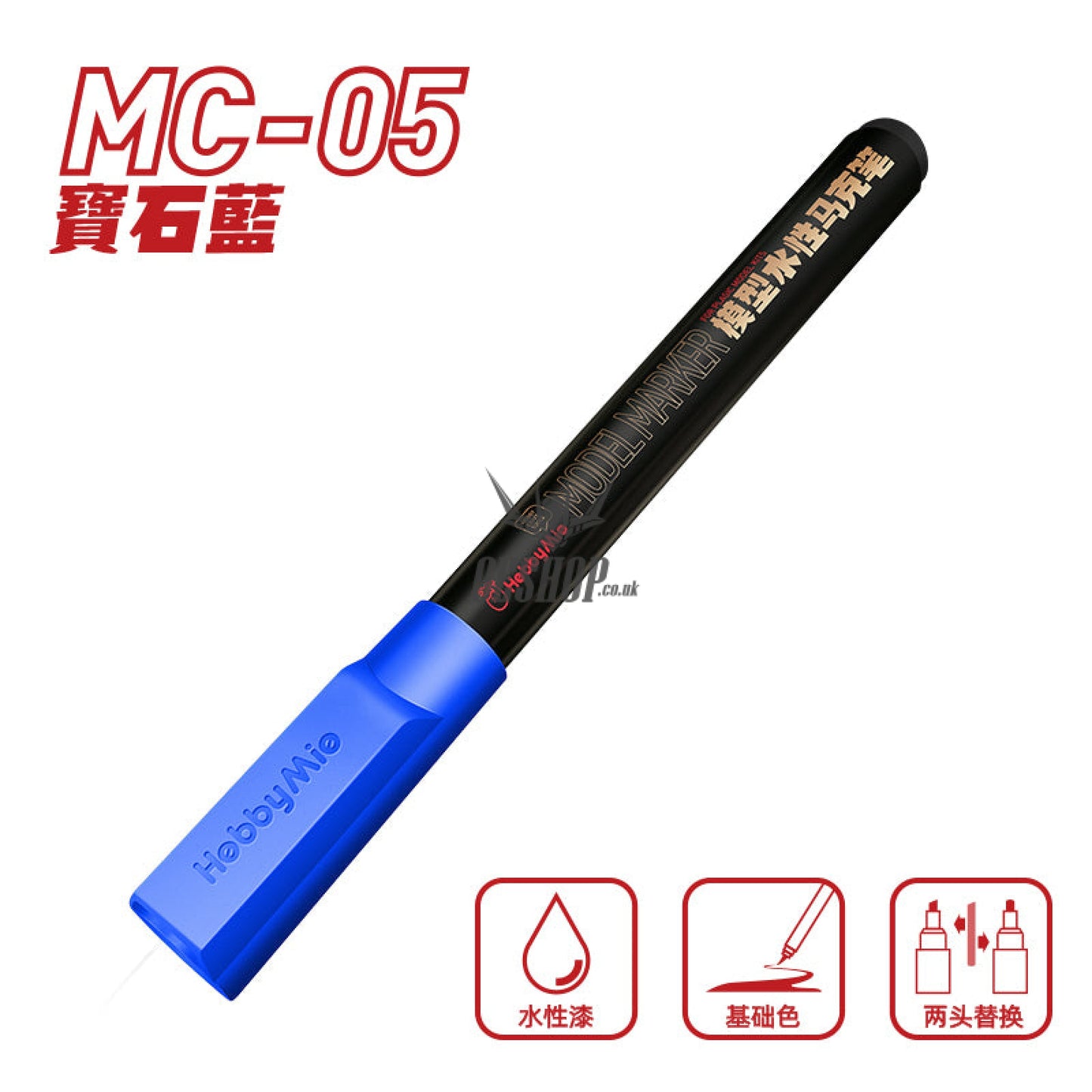 HobbyMio MC01-MC08 Water Paint Color Model Pen Marker MC05 Sapphire Blue Markers