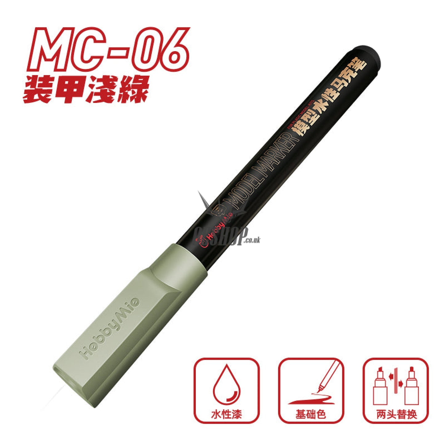 HobbyMio MC01-MC08 Water Paint Color Model Pen Marker MC06 Armor Light Green Markers