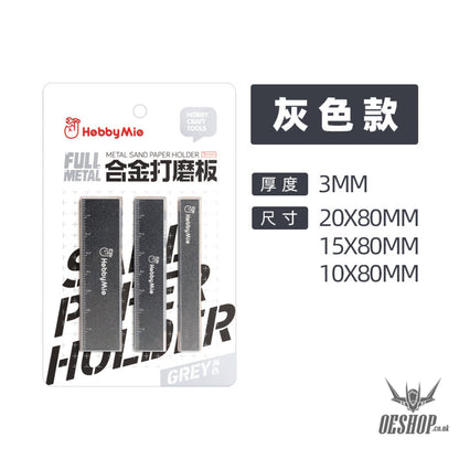 HobbyMio Metal Sand Paper Holder Set Gray 3MM