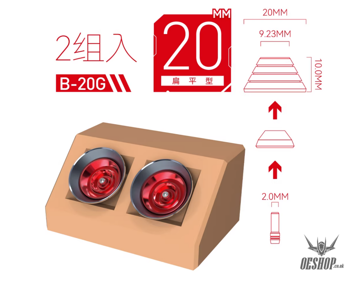 HobbyMio Metal Upgrade Thruster Nozzle Series For Custom Builds - Flat Thruster Nozzle B-20G