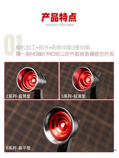 HobbyMio Metal Upgrade Thruster Nozzle Series For Custom Builds