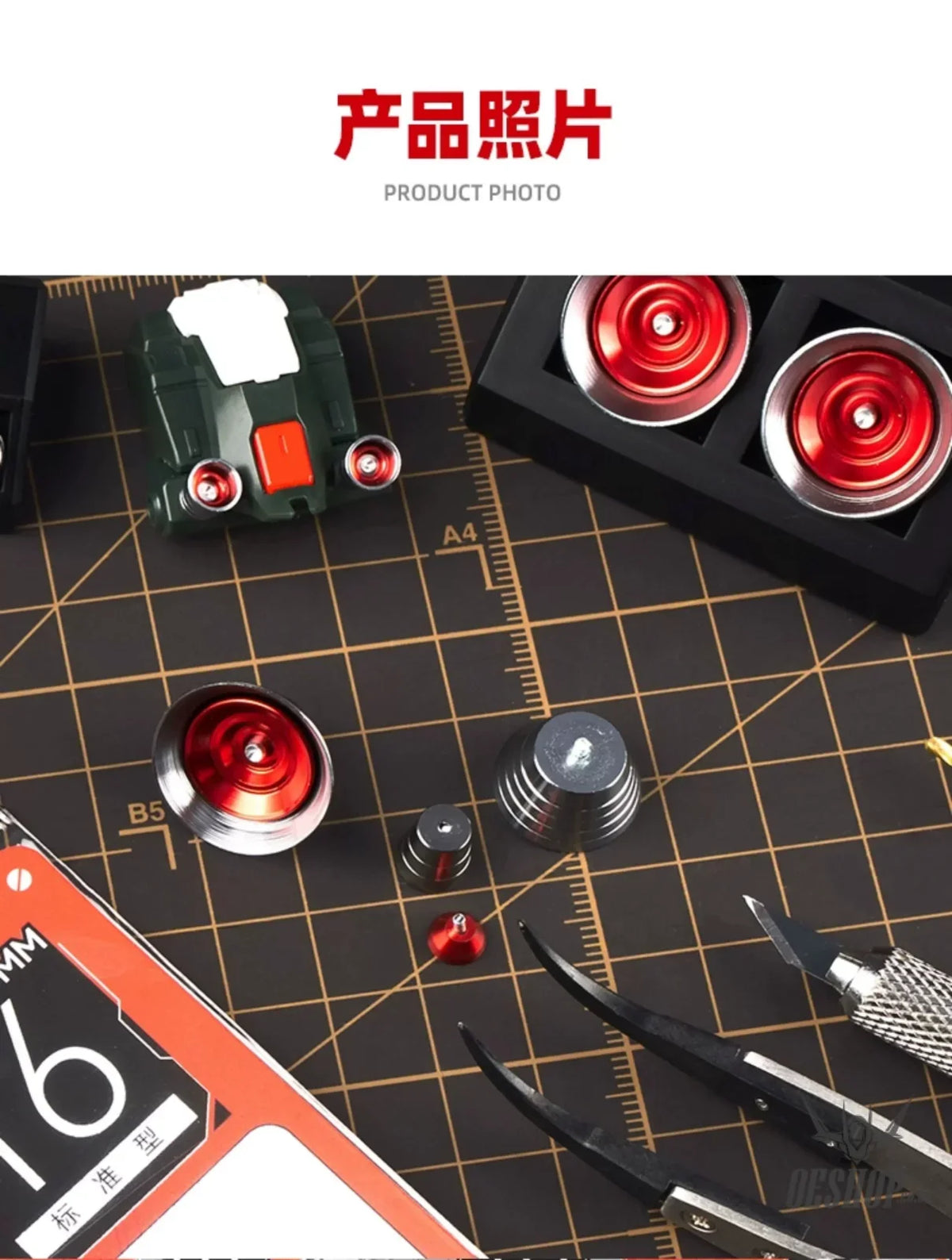 HobbyMio Metal Upgrade Thruster Nozzle Series For Custom Builds