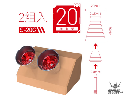 HobbyMio Metal Upgrade Thruster Nozzle Series For Custom Builds - Standard Thruster Nozzle S-20G