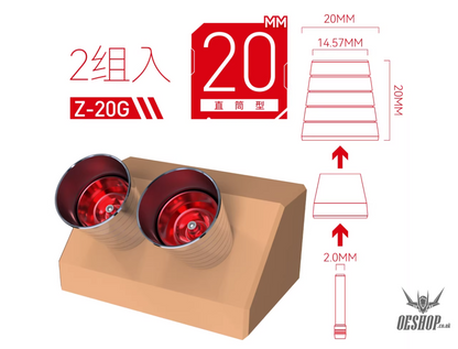 HobbyMio Metal Upgrade Thruster Nozzle Series For Custom Builds - Straight Tube Thruster Nozzle Z-20G