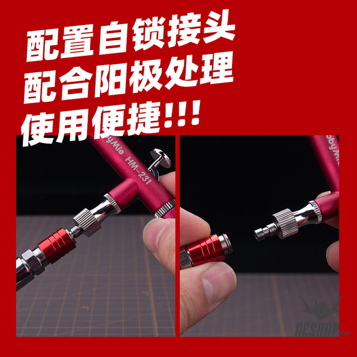 Hobbymio Metallic Airbrush Display Base Showing Stand (With Quick Release Disconnect Coupler)
