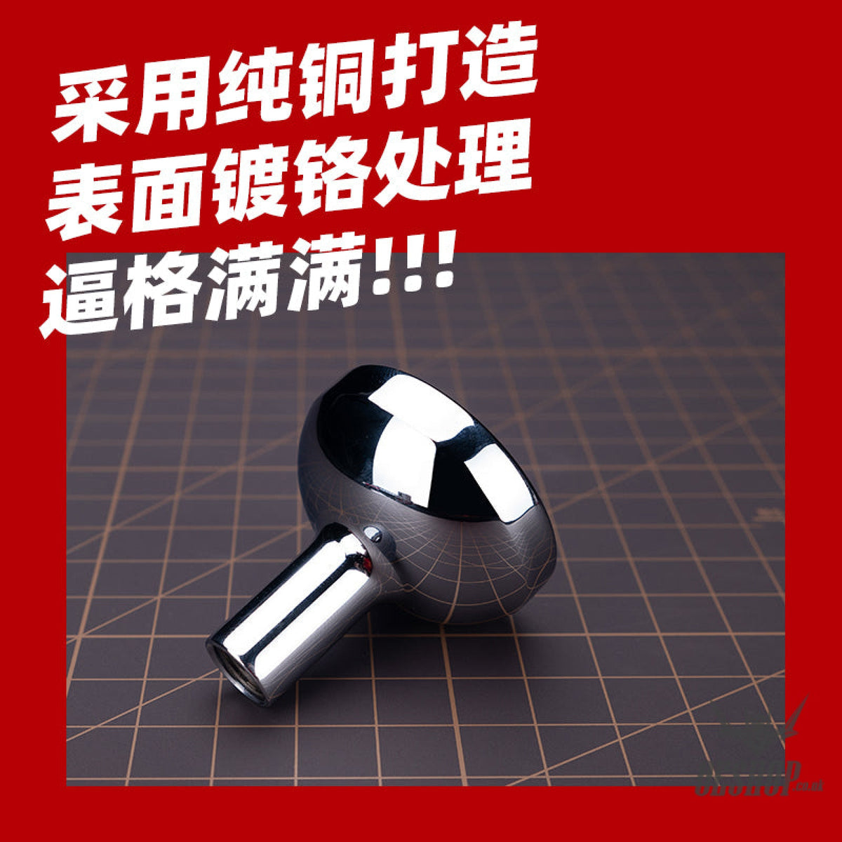 Hobbymio Metallic Airbrush Display Base Showing Stand (With Quick Release Disconnect Coupler)